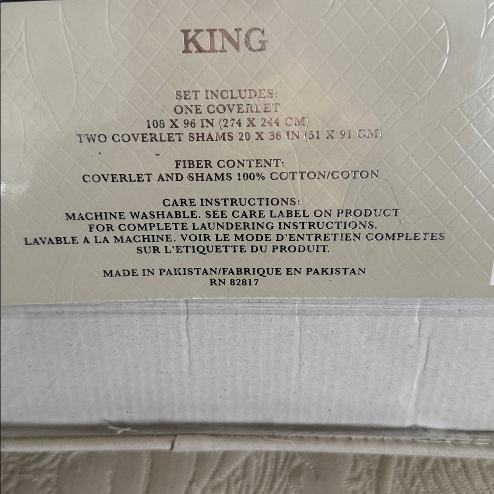 King size Matelasse Coverlet - Picture 2 of 3